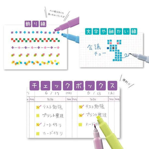 NATSU Set SUNSTAR Dot E Dual-Sided Marker Square Highlighter Marker Square Checkbox Marker Checklist Marker Highlighter | S4541790