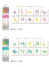 GRAY SINGLE SUNSTAR Dot E Dual-Sided Marker Square Highlighter Marker Square Checkbox Marker Checklist Marker Highlighter | S4541790