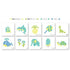 NATSU Set SUNSTAR Dot E Dual-Sided Marker Square Highlighter Marker Square Checkbox Marker Checklist Marker Highlighter | S4541790