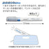 GRAY Kokuyo Mark+ TWO Tone Highlighter Dual ToneHighlighter Pen Two Way Highlighter Double Sided Highlighter Mark+ Highlighter | PM-MT100M