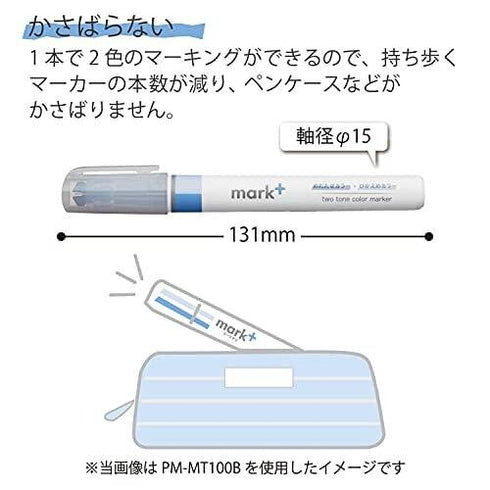 LIGHT GREEN Kokuyo Mark+ Two Tone Highlighter Dual Tone Pen Two Way Highlighter Double Sided Highlighter Mark+ Highlighter | PM-MT100LG