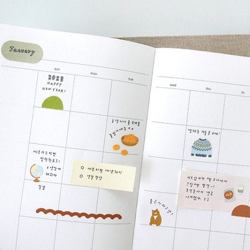 Suatelier Sonia GRANDPA'S ROOM Radio Bookshelf Heater Sweater Pillow Typewriter Calculator PVC Transparent Stickers Clear Stickers | 1152