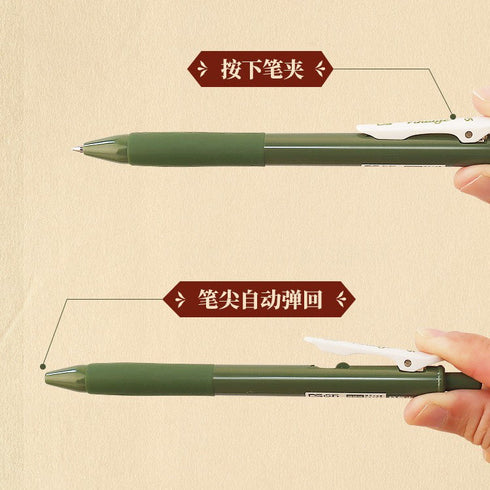 Dianshi SEA SERIES PASTEL Vintage Series Saturated Ink Large Capacity Gel Pen 0.5mm | DS099 *Highly Recommend*