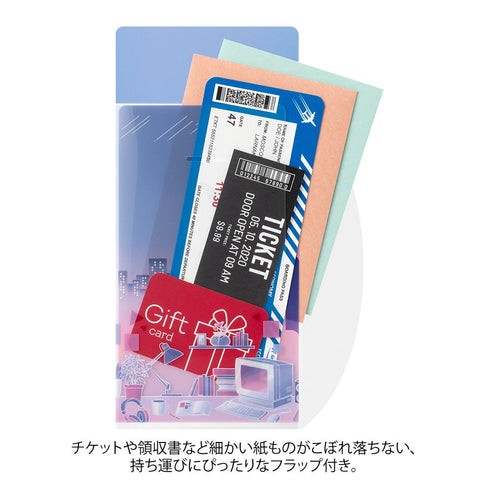 CITY POP Midori A5 SLIM With Flap 3 Pocket Clear Folder Md Folder Water Resistant Folder | 221.5mm X 126mm