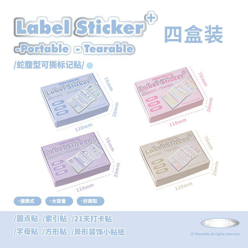 PURPLE PLANWITH Label Stickers Dot Stickers Square Stickers Bar Stickers Circle Stickers Index Tabs Index Stickers