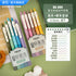 Dianshi SEA SERIES PASTEL Vintage Series Saturated Ink Large Capacity Gel Pen 0.5mm | DS099 *Highly Recommend*
