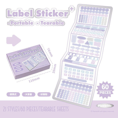 LATTE PLANWITH Label Stickers Dot Stickers Square Stickers Bar Stickers Circle Stickers Index Tabs Index Stickers