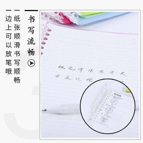 Kokuyo Campus BLACK BUSINESS B5 Smart Ring Binder 26 Rings "Lay Flat" Notebook SP701D | 25 Sheets