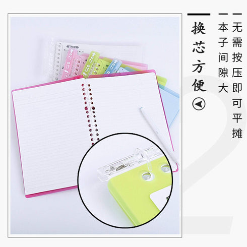 Kokuyo Campus CLEAR B5 Smart Ring Binder 26 Rings "Lay Flat" Notebook SP700T | 25 Sheets