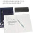 Kokuyo B5 Campus Notebook Black 5mm Grid | 40 Sheet 4S5-D