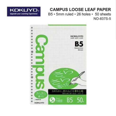 Kokuyo Campus Sarasara Loose Leaf Paper 837S-5 5 mm Graph Grid 26 Holes 50 Sheets | B5