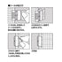 Kokuyo Jibun Techo Index Tabs A5 Slim B6 Slim JGB1 | BIZ Color