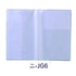 Kokuyo Jibun Techo Clear Cover | A5 Slim
