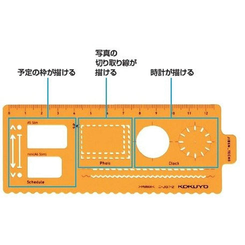 Kokuyo Jibun Techo Template | Plan Frames Clocks Decorative Lines Photo Template Bujo Stencil