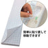 Kokuyo Jibun Techo To Do Sticky Notes | Mini B6 Slim