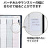 Kokuyo Jibun Techo To Do Sticky Notes | Mini B6 Slim