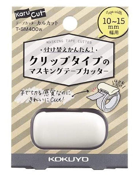 Kokuyo Karu Cut Light PINK Portable Washi Tape Cutter - Clip - 10-15 mm