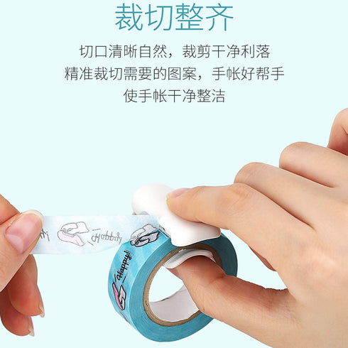 Kokuyo Karu Cut Light PINK Portable Washi Tape Cutter - Clip - 10-15 mm