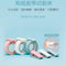 Kokuyo Karu Cut Light YELLOW Portable Washi Tape Cutter - Clip - 10-15 mm