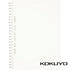 Kokuyo Soft Ring Notebook 5mm Dot Grid SV538WT | A5 80 Sheets
