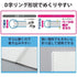 Kokuyo Soft Ring Notebook 6mm Ruled SV538BT | A5 80 Sheets