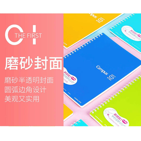 Kokuyo Soft Ring PINK Notebook Dotted 6 mm Rule | Semi B5 80 Sheets