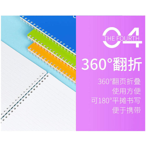 Kokuyo Soft Ring PINK Notebook Dotted 6 mm Rule | Semi B5 80 Sheets