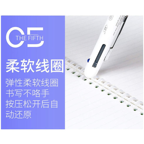 Kokuyo Soft Ring PINK Notebook Dotted 6 mm Rule | Semi B5 80 Sheets