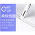 Kokuyo Soft Ring PINK Notebook Dotted 6 mm Rule | Semi B5 80 Sheets