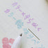 Metallic Outliners Set or Single Retractable Ink Pen 1.0mm | GREEN or Complete SET