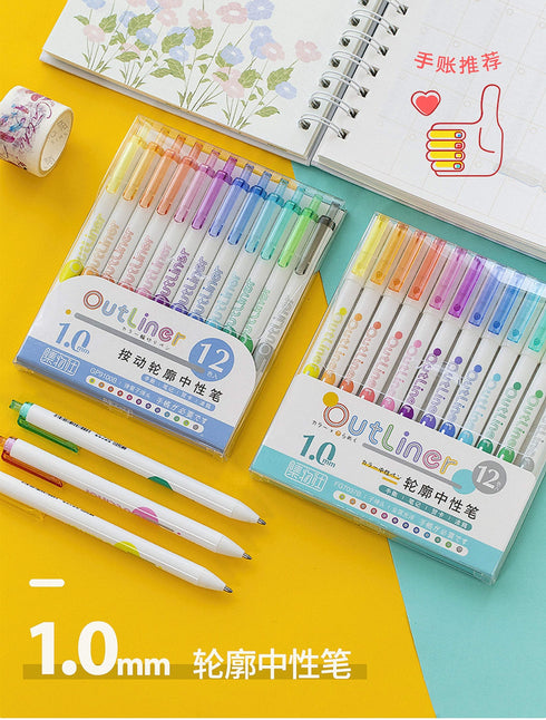 Metallic Outliners Set or Single Retractable Ink Pen 1.0mm | LEMON YELLOW or Complete SET