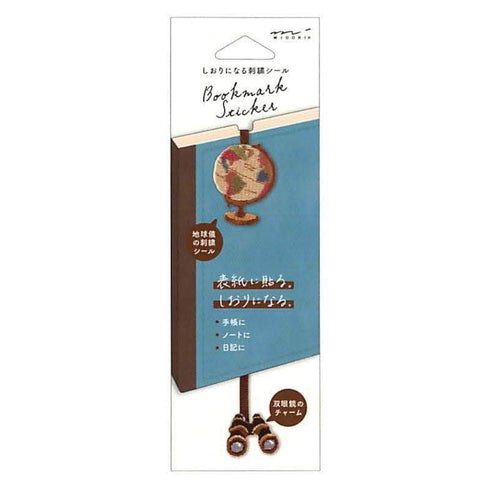 MIDORI CAMERA and 35mm Film Embroidered Bookmark Sticker - Limited Edition