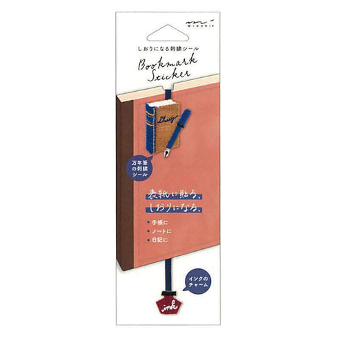 MIDORI CAMERA and 35mm Film Embroidered Bookmark Sticker - Limited Edition