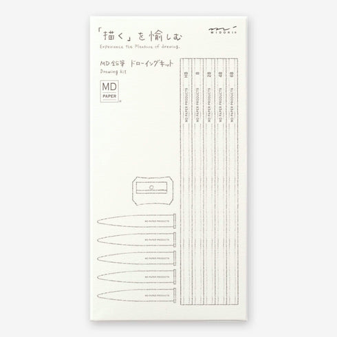 Midori MD Colored Pencil Drawing Kit