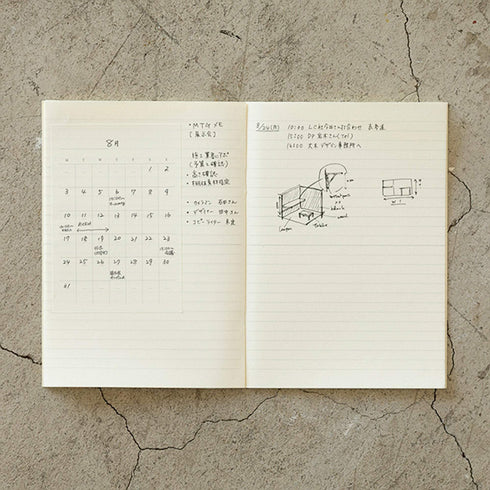 Midori MD Diary | Undated Sticker