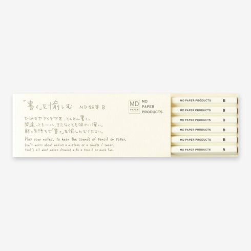 Midori MD Pencil Drawing Kit