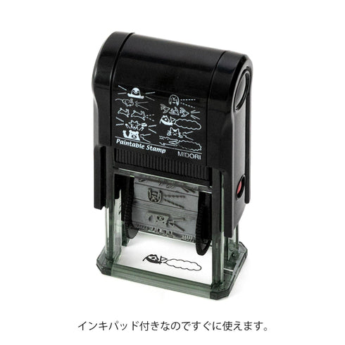 MIDORI Paintable Stamp Re-Inkable Self-Inking Stamp | Animal Speech Bubbles