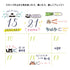 MIDORI Paintable Stamp Re-Inkable Self-Inking Stamp | Animal Speech Bubbles