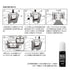 MIDORI Paintable Stamp Re-Inkable Self-Inking Stamp | Animal Speech Bubbles