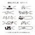 MIDORI Paintable Stamp Re-Inkable Self-Inking Stamp | Animal Speech Bubbles
