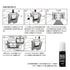 MIDORI Paintable Stamp Re-Inkable Self-Inking Stamp | Daily & Weather