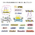 MIDORI Paintable Stamp Re-Inkable Self-Inking Stamp | Monthly