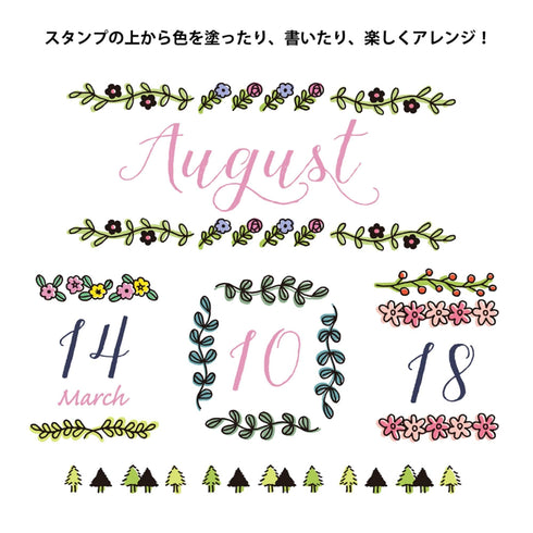 MIDORI Paintable Stamp Re-Inkable Self-Inking Stamp | Plant Leaves