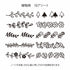 MIDORI Paintable Stamp Re-Inkable Self-Inking Stamp | Plant Leaves