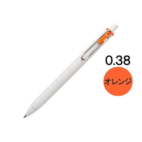 Mitsubishi BLACK Uni-Ball ONE Pigment Gel Pen UMN-S388 | 0.38 mm