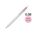 Mitsubishi BLACK Uni-Ball ONE Pigment Gel Pen UMN-S388 | 0.38 mm