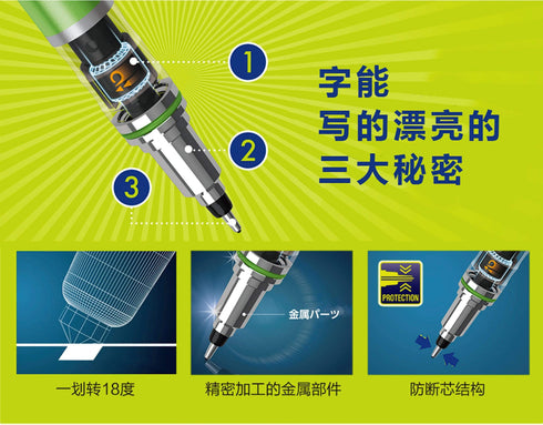 Mitsubishi BLACK Uni Kuru Toga Kurutoga Advance 0.5mm Lead Mechanical Pencil M5-559 | 0.5mm