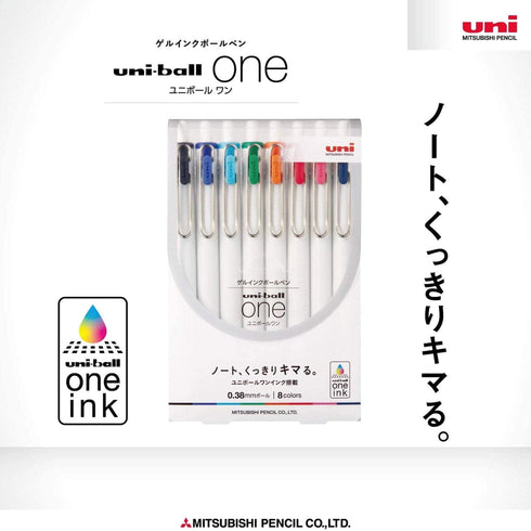 Mitsubishi BLUE Uni-Ball ONE Pigment Gel Pen UMN-S388 | 0.38 mm