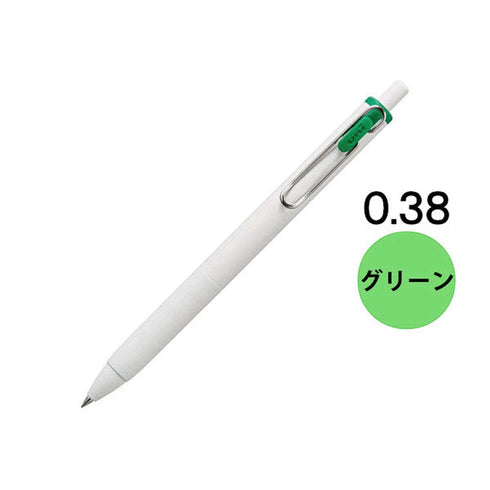 Mitsubishi BLUE Uni-Ball ONE Pigment Gel Pen UMN-S388 | 0.38 mm