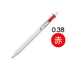 Mitsubishi BLUE Uni-Ball ONE Pigment Gel Pen UMN-S388 | 0.38 mm